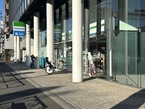 ファミリーマート