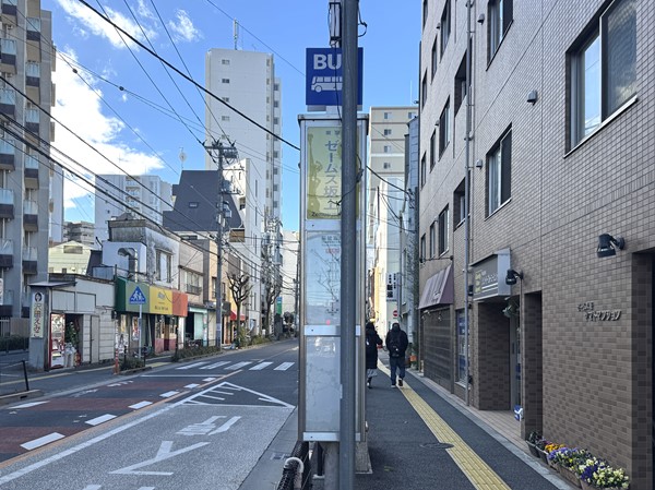 ゼームス坂上バス停