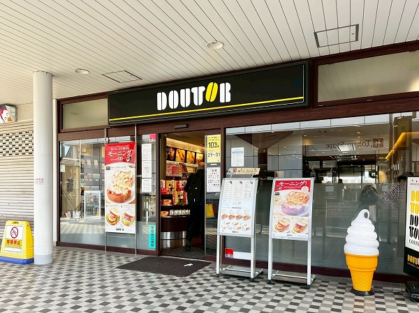 ドトール洗足駅前店