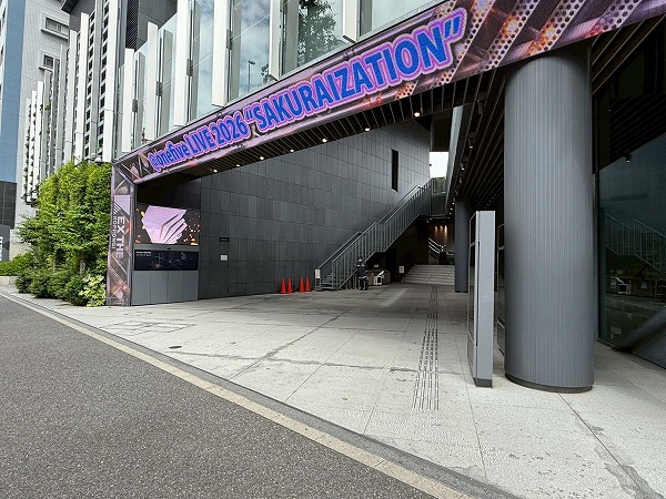 EX THEATER ROPPONGI