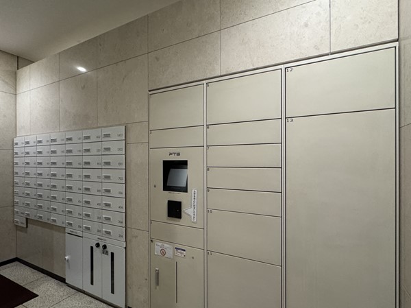 サンウッド広尾 メールコーナー