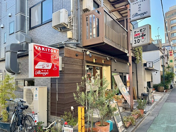 神楽坂駅周辺飲食店