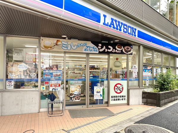 ローソン 広尾高校前店
