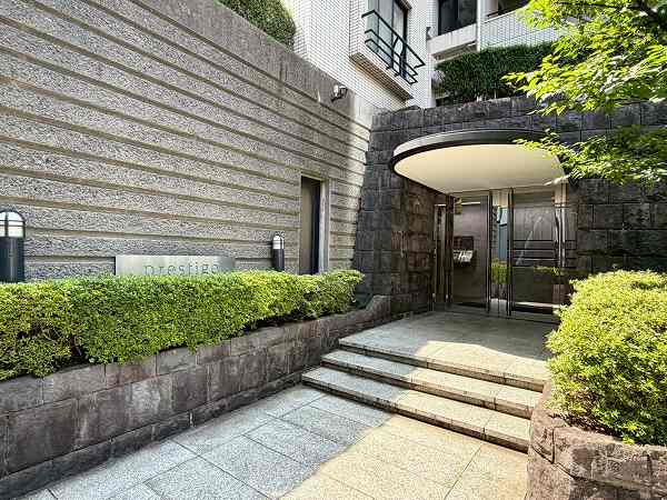 プレスティージュ都立大学　アプローチ