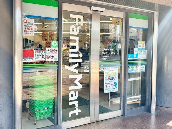 青山ツイン　コンビニ