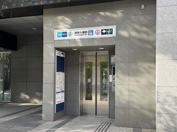 麻布十番駅エレベーター