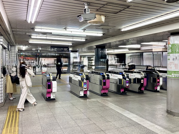 池尻大橋駅