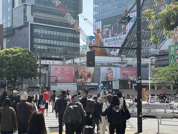 渋谷駅