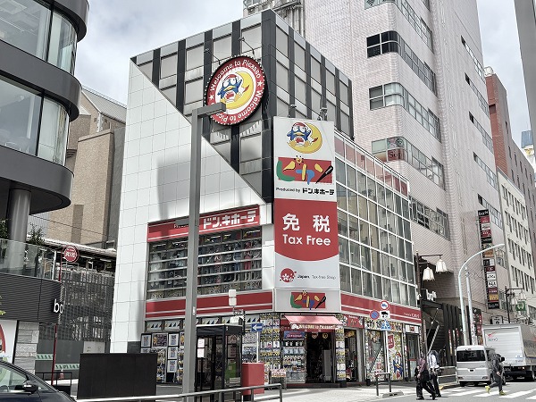 ピカソ 大塚北口駅前店
