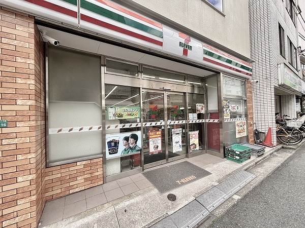 セブン-イレブン 豊島北大塚３丁目店