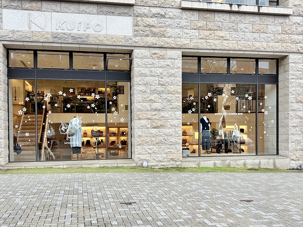 genten tenotsutae 市谷店