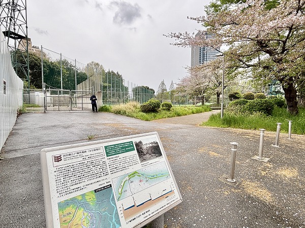 外濠公園