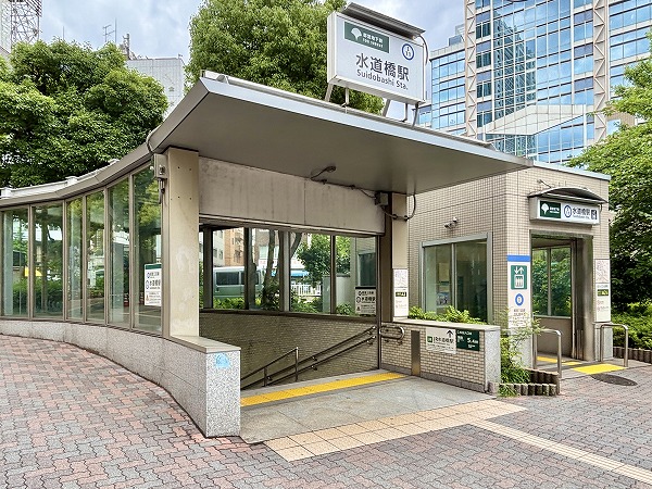 水道橋駅