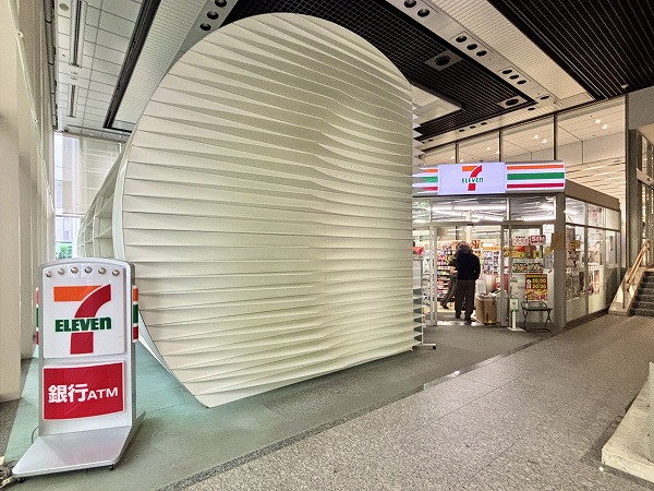 セブン-イレブン 大和ハウス九段ビル店