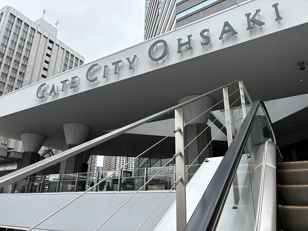 ゲートシティ大崎②