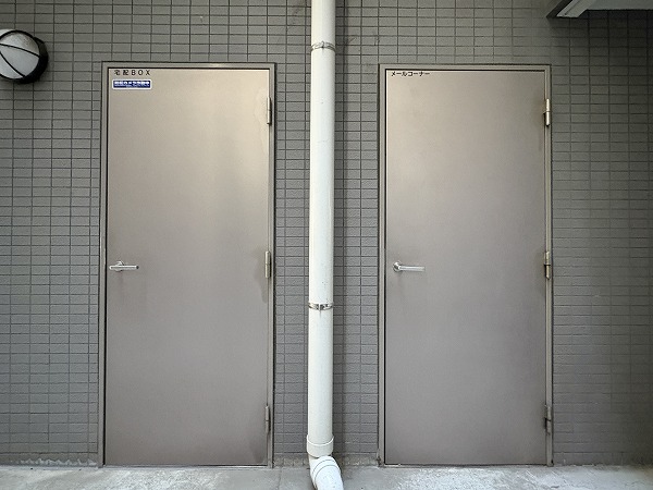 天王洲デュープレックス_メールコーナー