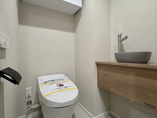 パルロイヤルアレフ赤坂_お洒落なトイレの写真