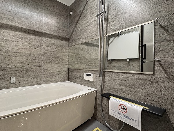  パルロイヤルアレフ赤坂_高級感があるバスルームの写真