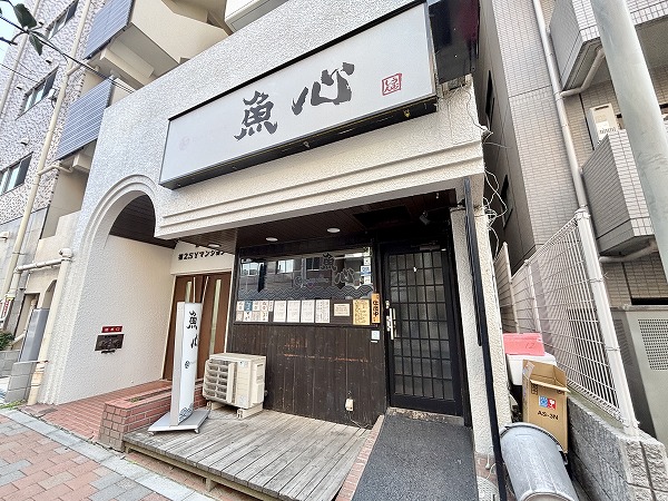 巣鴨第2SYマンション　1階飲食店