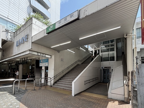 荻窪駅