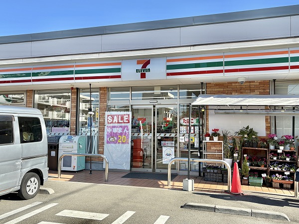 セブン-イレブン 世田谷上用賀１丁目店