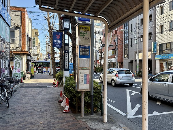バス停　世田谷区役所入り口