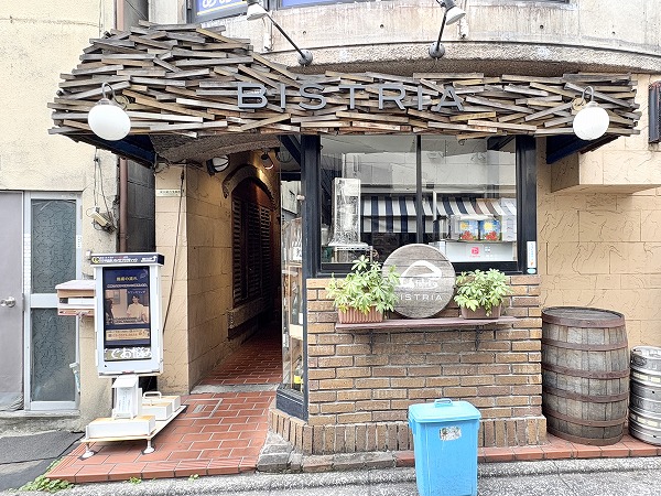 隠れ家ワインバル 代々木ビストリア