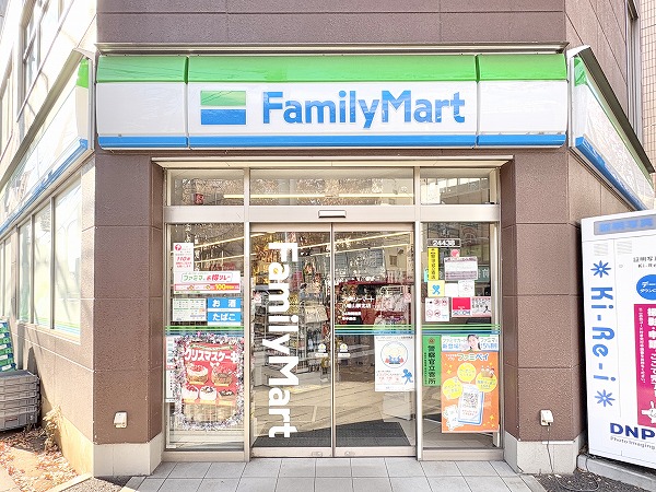 ファミリーマート 八幡山駅北店
