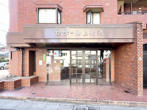 セザール上北沢_アプローチの写真