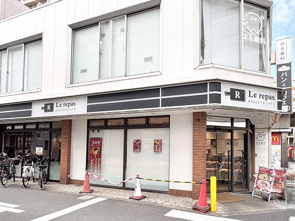 ベーカリー＆カフェ ルパ 幡ヶ谷店