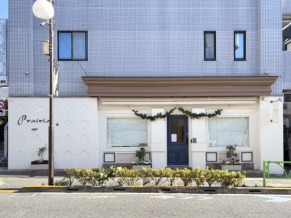 プレリアル 成城