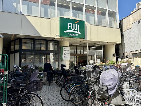 Fuji用賀店