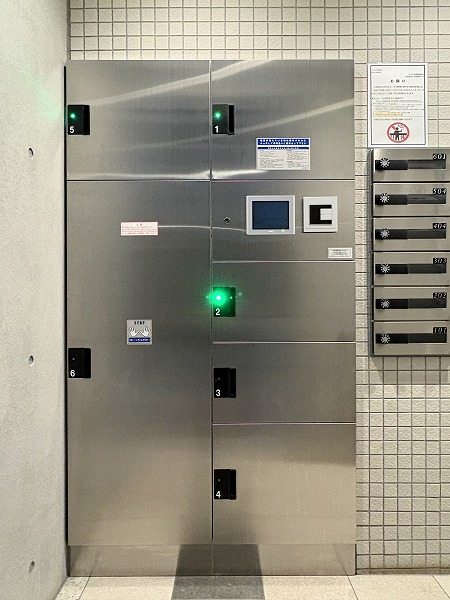 プレシス三軒茶屋　宅配ボックス