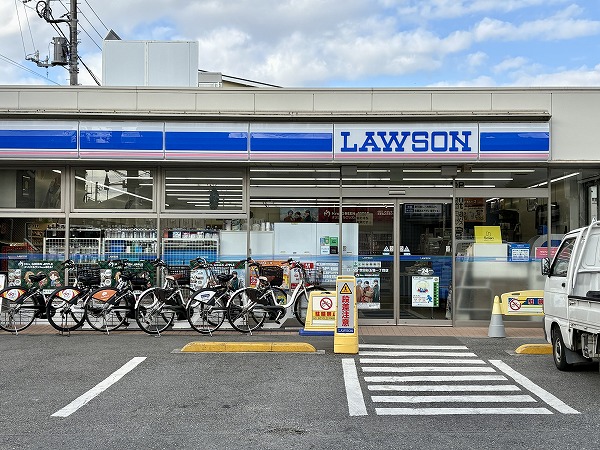 ローソン 世田谷玉堤一丁目店