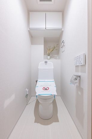 コスモ巣鴨_清潔感のあるトイレの写真