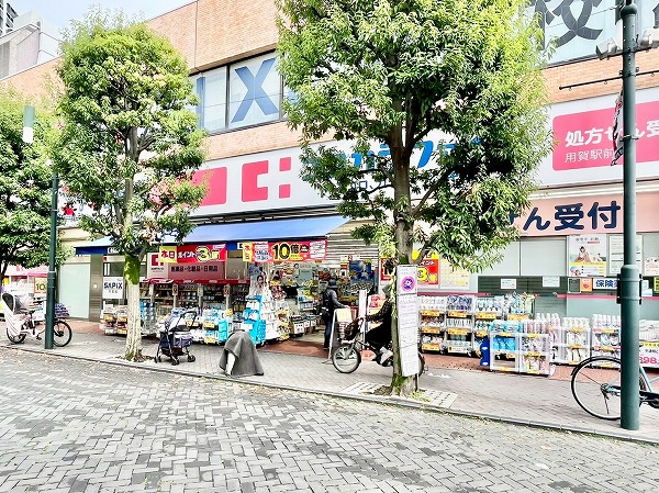  ココカラファイン 用賀店