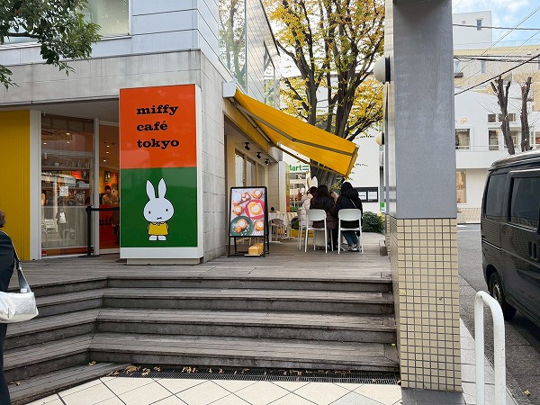 ミッフィーカフェ