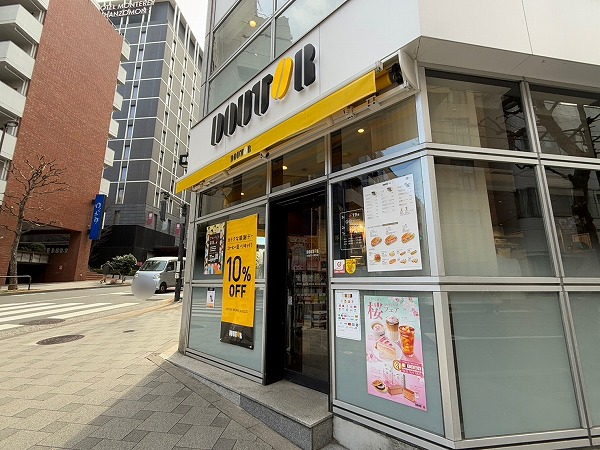 ドトールコーヒー