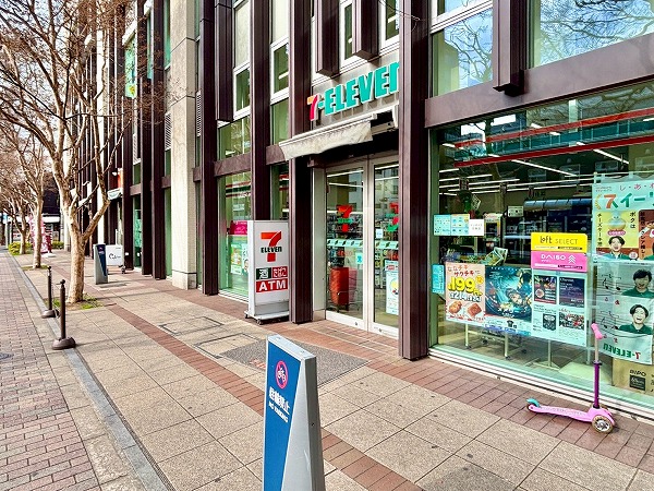キャピタルゲートプレイスザ・レジデンス　コンビニ