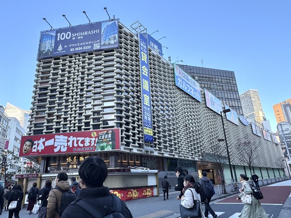 ニュー新橋ビル