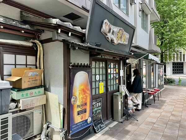 八丁堀駅周辺飲食店