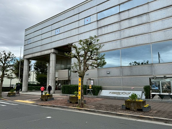 大田区民プラザ