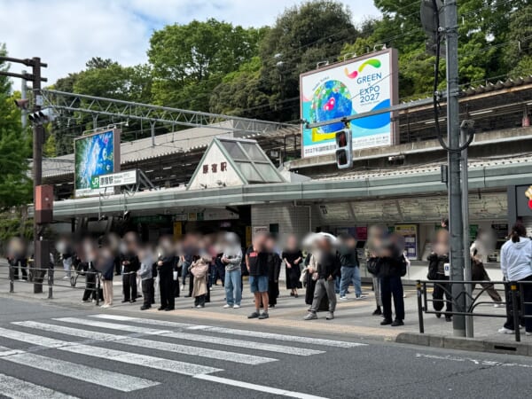 原宿駅