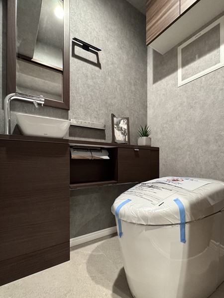 北品川ホームズ_トイレの写真