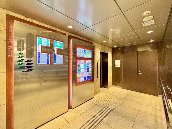 月島駅　8b出口