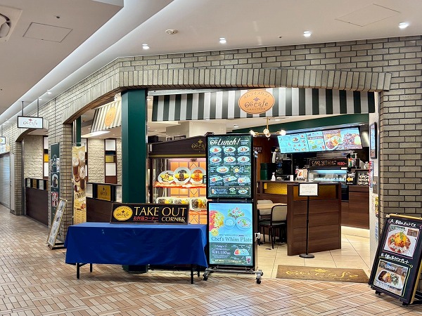 ラムラ内飲食店