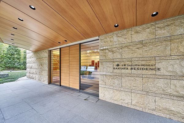 広尾ガーデンフォレスト桜レジデンス　エントランス入口