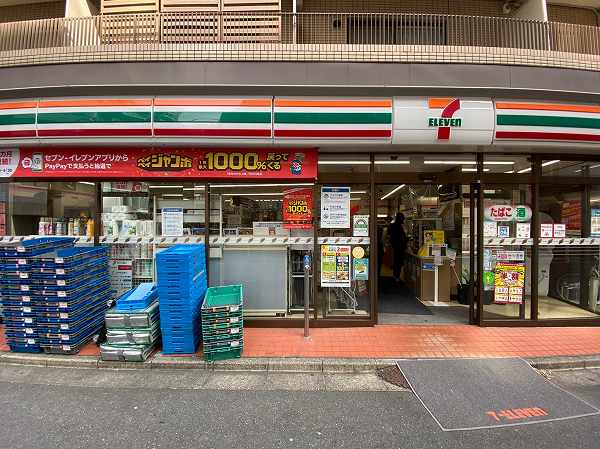 セブンイレブン