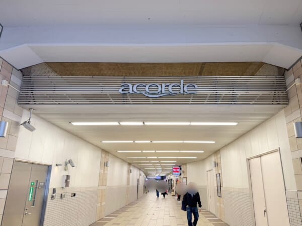 アコルデ代々木上原