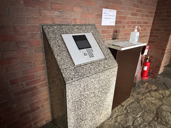 クレッセント目黒青葉台 オートロック